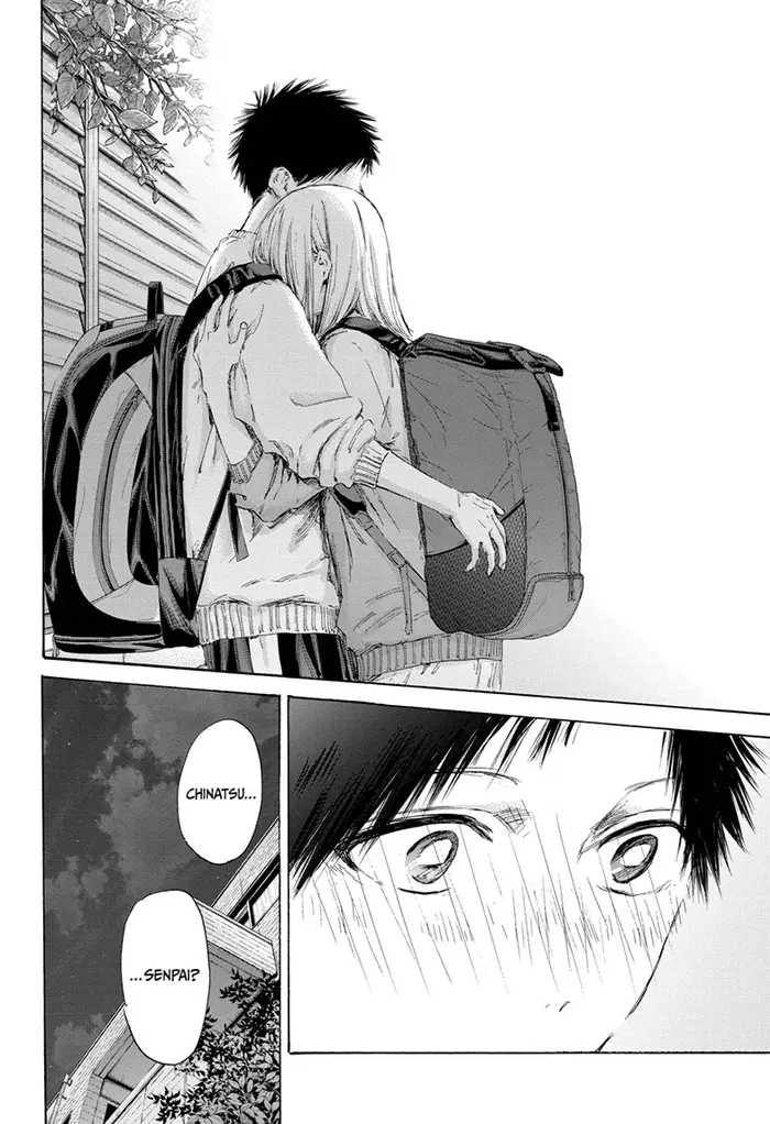 Blue Box Chapter 172 image 10_optimized
